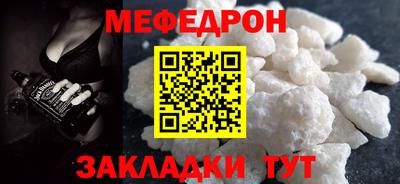 a pvp Гусев