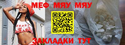 героин Гусиноозёрск
