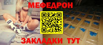 героин Гусиноозёрск