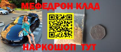 героин Гусиноозёрск