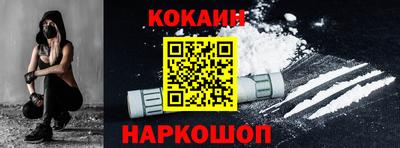 мдма Гусь-Хрустальный