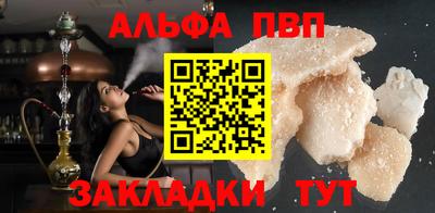 мдма Гусь-Хрустальный