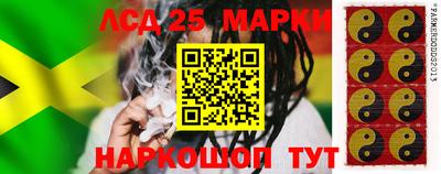 мдма Гусь-Хрустальный