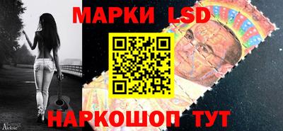 героин Гусиноозёрск