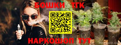 a pvp Гусев