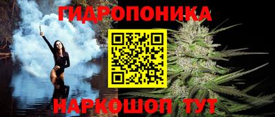 героин Гусиноозёрск