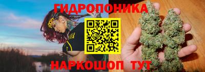героин Гусиноозёрск