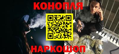 a pvp Гусев
