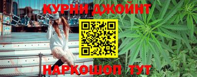 героин Гусиноозёрск