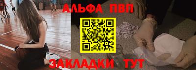 a pvp Гусев