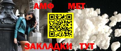 a pvp Гусев