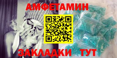 героин Гусиноозёрск