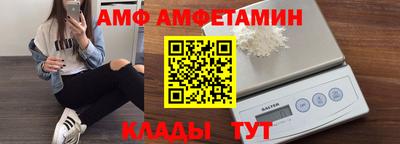 героин Гусиноозёрск