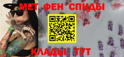 героин Гусиноозёрск