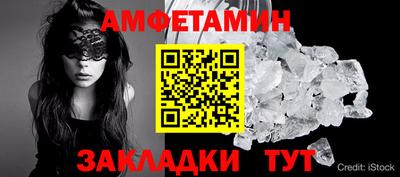 мдма Гусь-Хрустальный