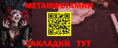 мдма Гусь-Хрустальный