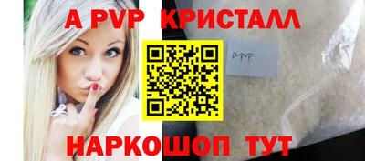 мдма Гусь-Хрустальный