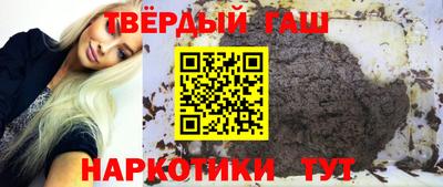 a pvp Гусев