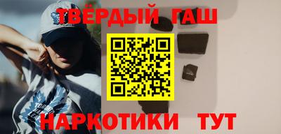 a pvp Гусев