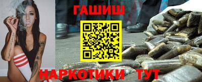 мдма Гусь-Хрустальный