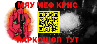 героин Гусиноозёрск