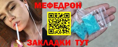героин Гусиноозёрск