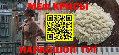 мдма Гусь-Хрустальный